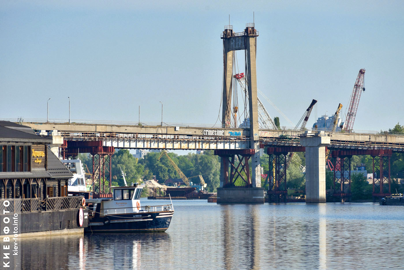 Рыбальский мост в Киеве разбирают