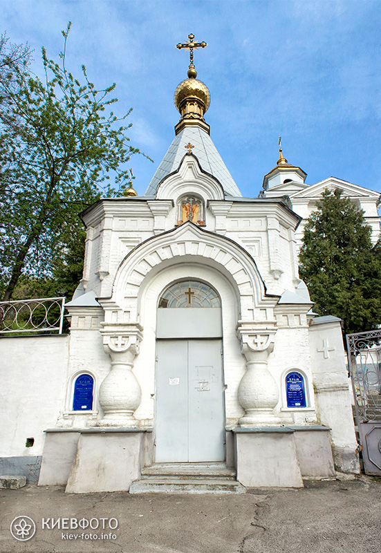 Крестовоздвиженская церковь на Подоле