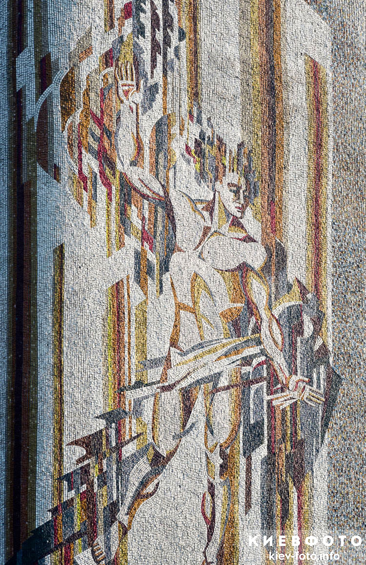 Мозаика на фасаде АО «Фармак»