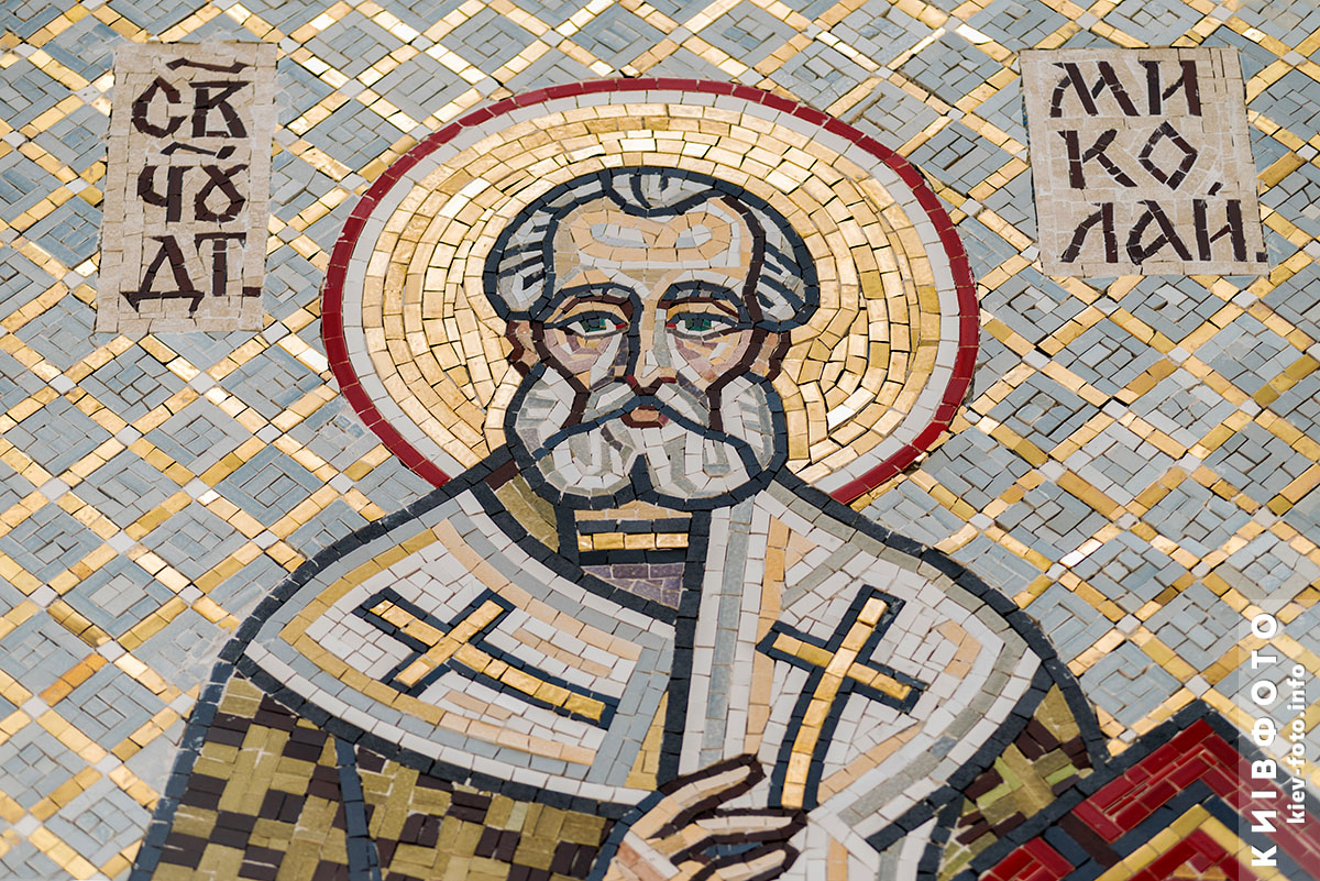 Иконы святого Никлая на фасадах киевских церквей