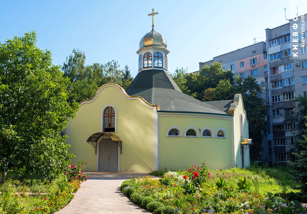 Церковь святого князя Владимира в Вышгороде