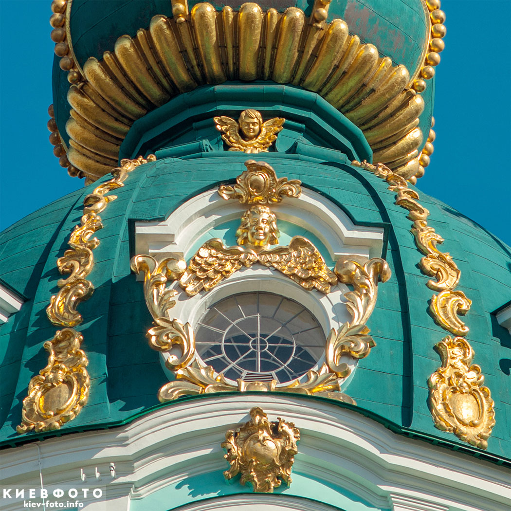 Андреевская церковь в Киеве. позолоченный декор