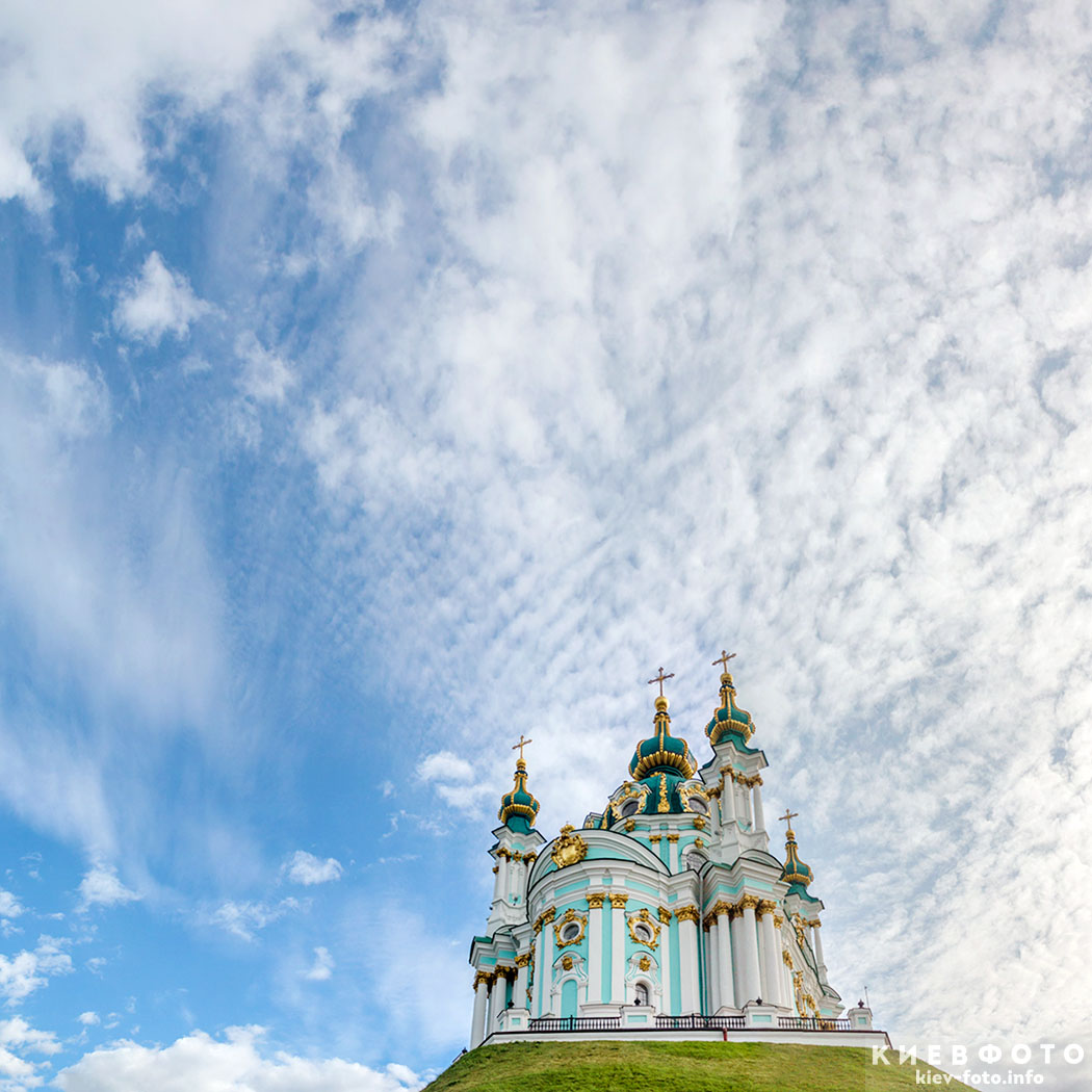 Андреевская церковь в Киеве. Фотографии
