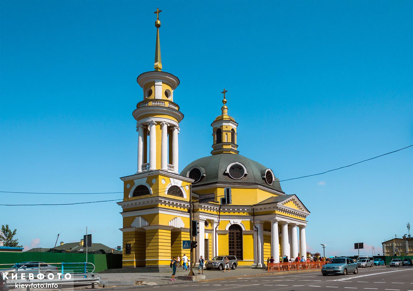 Церковь Рождества Христова на Почтовой площади на Подоле