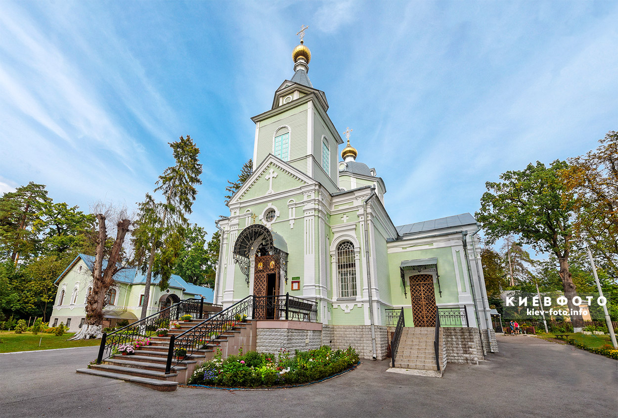 Церковь преподобного Серафима Саровского в Пуща Водице