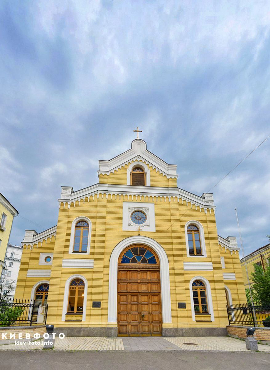 Лютеранская кирха святой Екатерины в Киеве