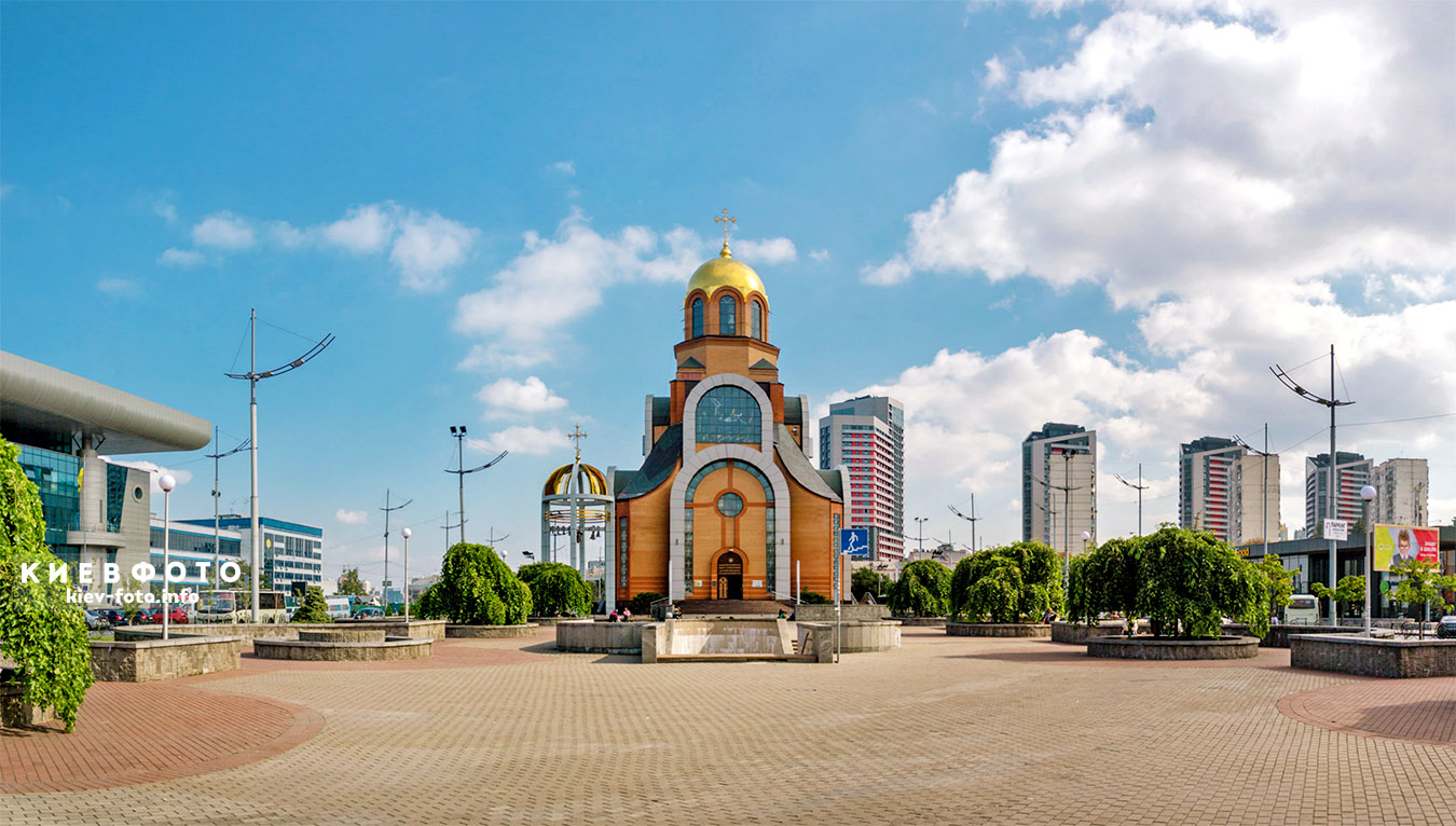 Церковь Георгия Победоносца на Центральном ЖД вокзале