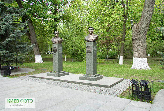 Памятник Георгию Береговому в Киеве