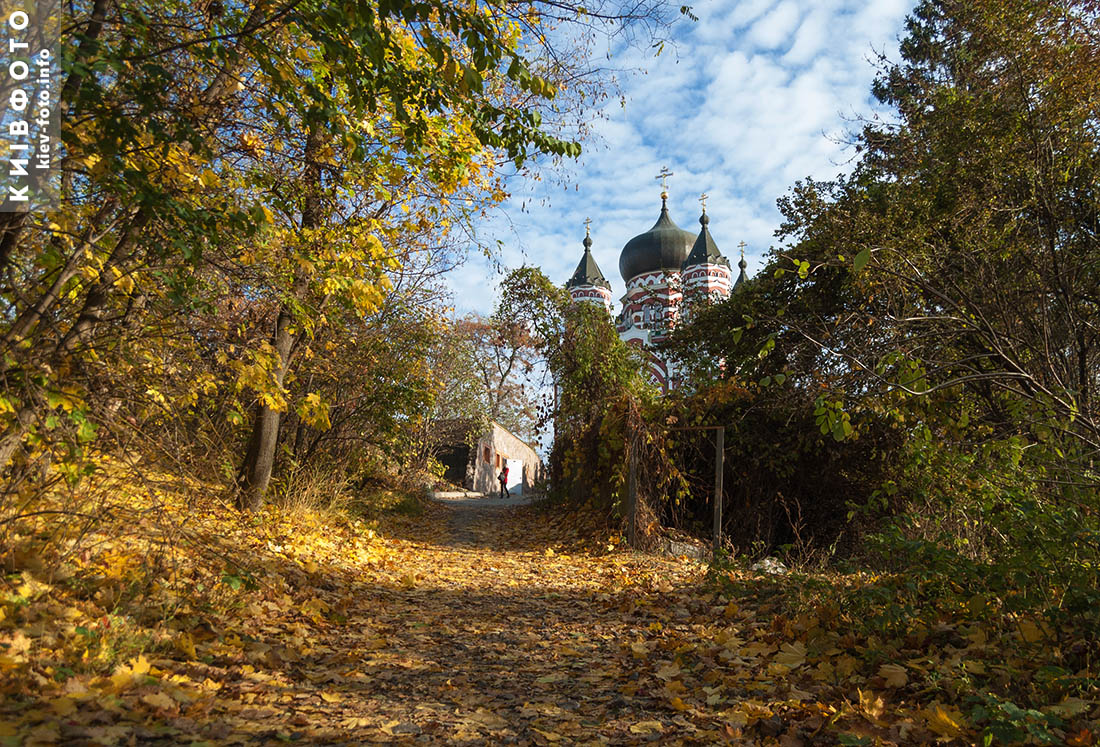 Свято-Пантелеимоновский монастырь в Феофании