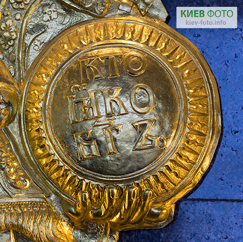 Киев Фото. Рельеф архистратига Михаила, украшавший  здание Киевского магистрата на Подоле 