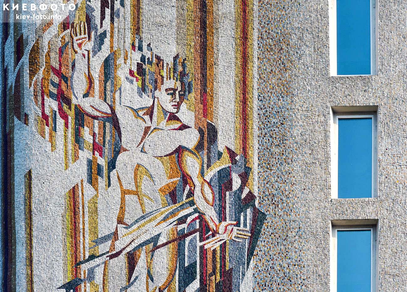 Мозаика на фасаде АО «Фармак»