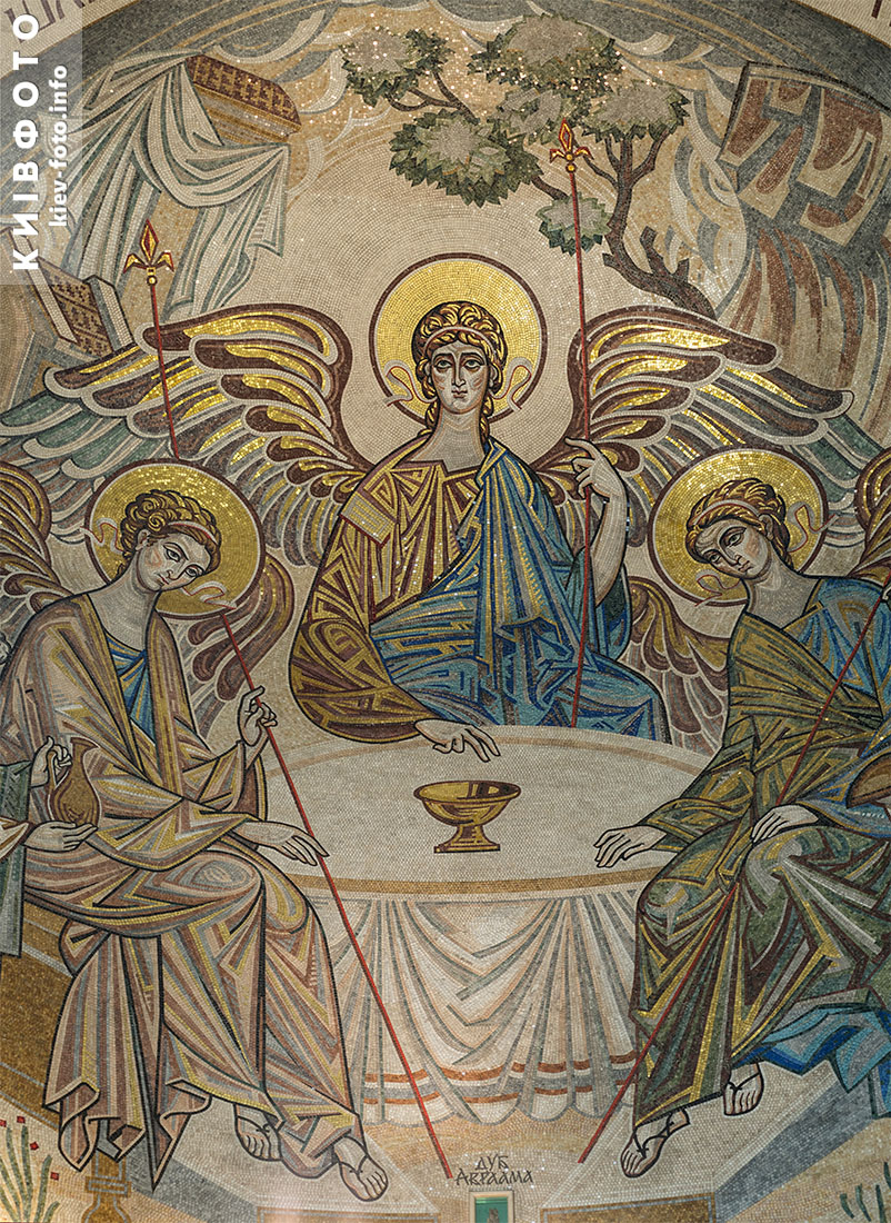Мозаичные иконы Пресвятой Троицы в киевских храмах