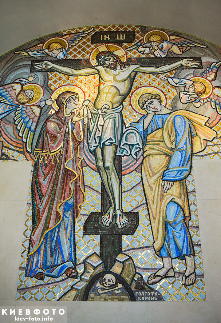 Мозаика Преображенского собора на Теремках