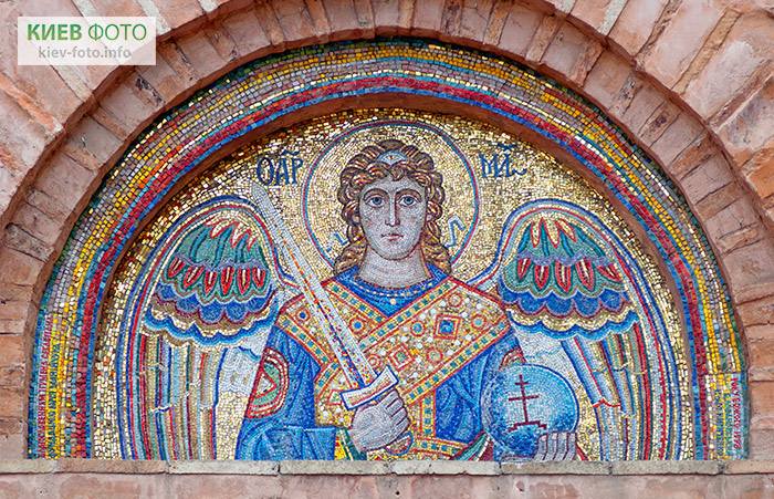 Мозаичная икона архангела Михаила
