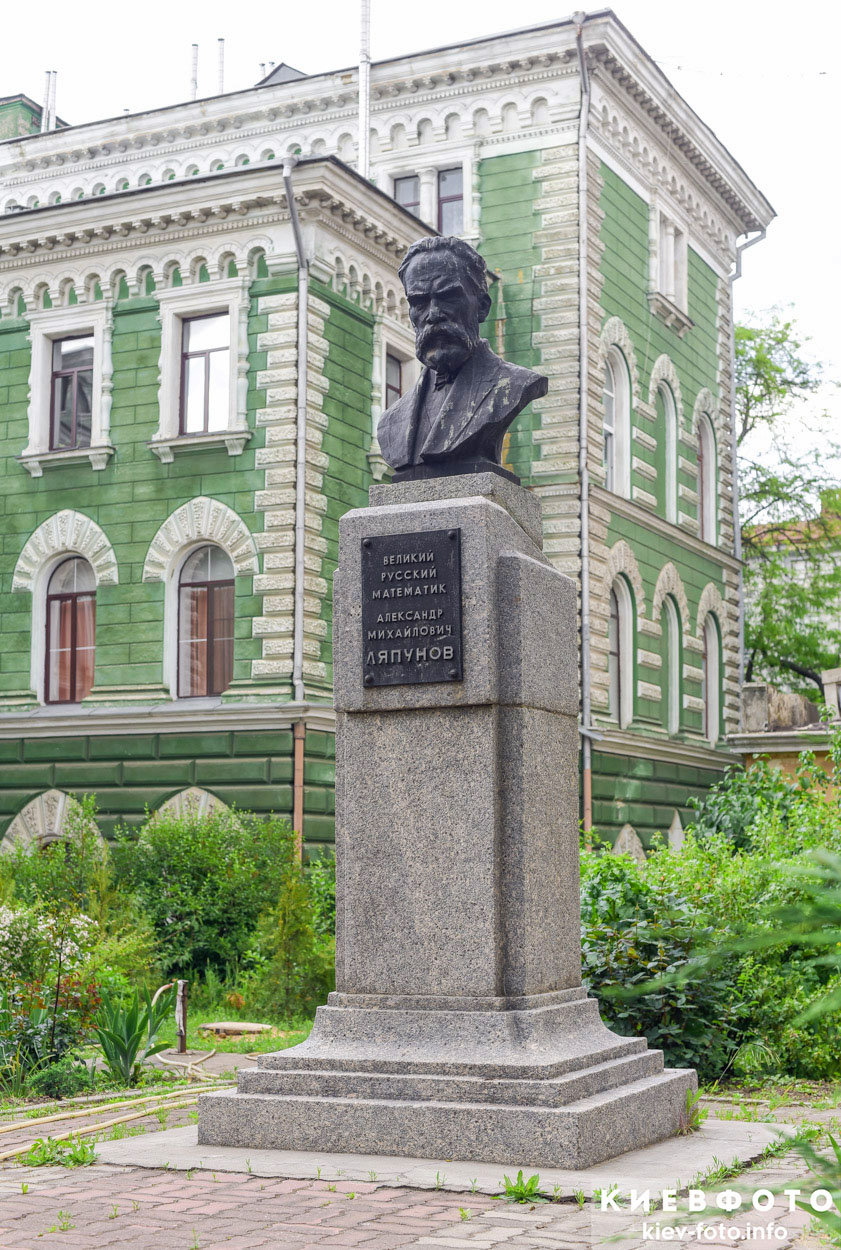 Памятник Александру Ляпунову в Одессе